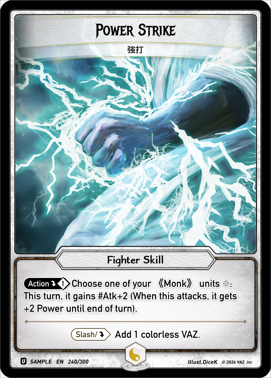 VARZ rulebook illustration