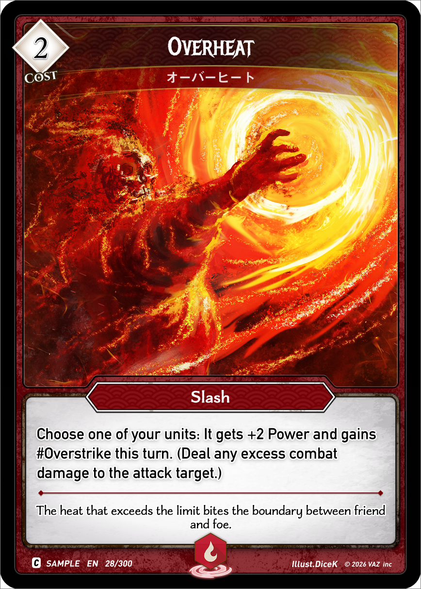 VARZ rulebook illustration