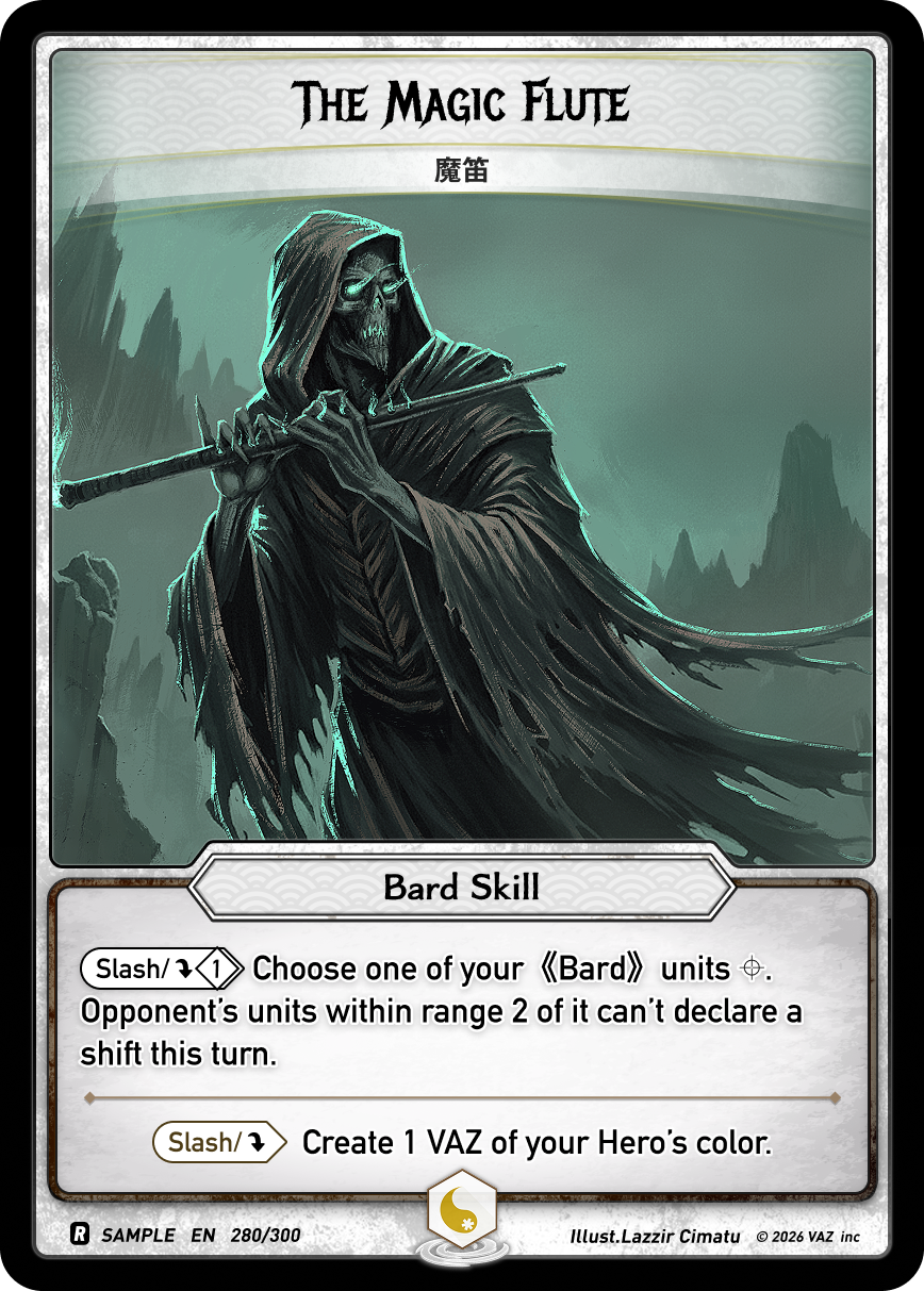 VARZ rulebook illustration