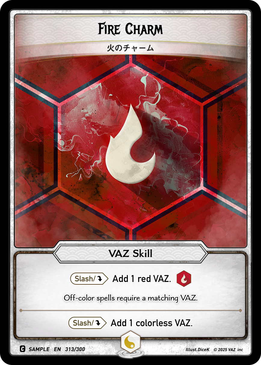 VARZ rulebook illustration